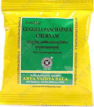 GUGGULUPANCHAPALA CHURNAM 10GM